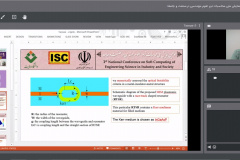 اولین همایش ملی محاسبات نرم علوم مهندسی در صنعت و جامعه ۰۳ تا ۰۵ اسفند ۱۴۰۰)