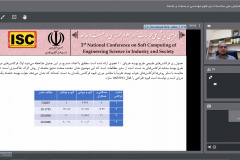 اولین همایش ملی محاسبات نرم علوم مهندسی در صنعت و جامعه ۰۳ تا ۰۵ اسفند ۱۴۰۰)